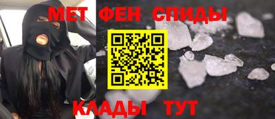 экстази Донецк