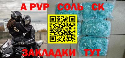 каннабис Дубна