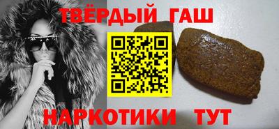 альфа пвп Донской