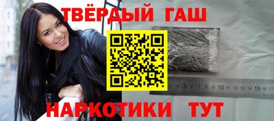 экстази Донецк