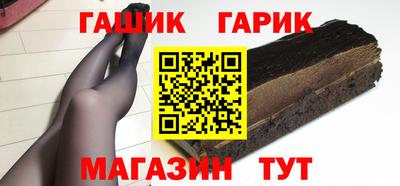 альфа пвп Донской