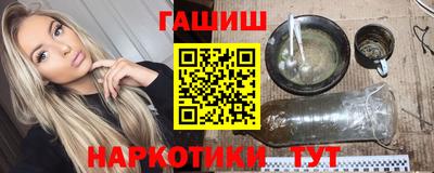 скорость Будённовск