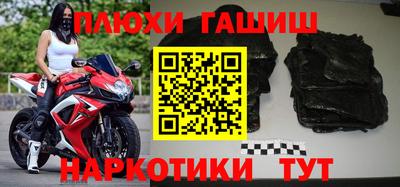 альфа пвп Донской