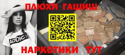 скорость Будённовск