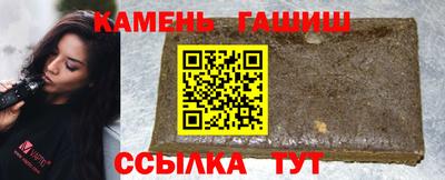 скорость Будённовск