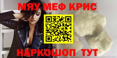 каннабис Дубна