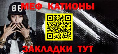 каннабис Дубна