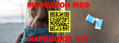 синтетический гашиш Бугуруслан