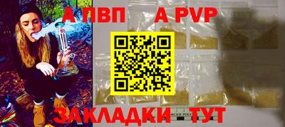 экстази Донецк