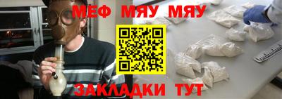 каннабис Дубна