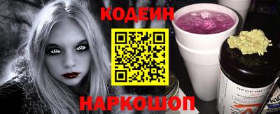 каннабис Дубна