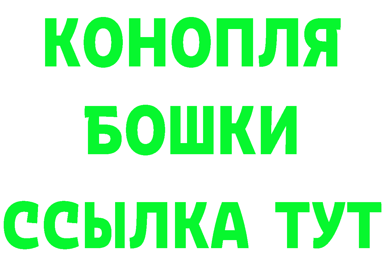 Амфетамин VHQ зеркало площадка omg Соликамск