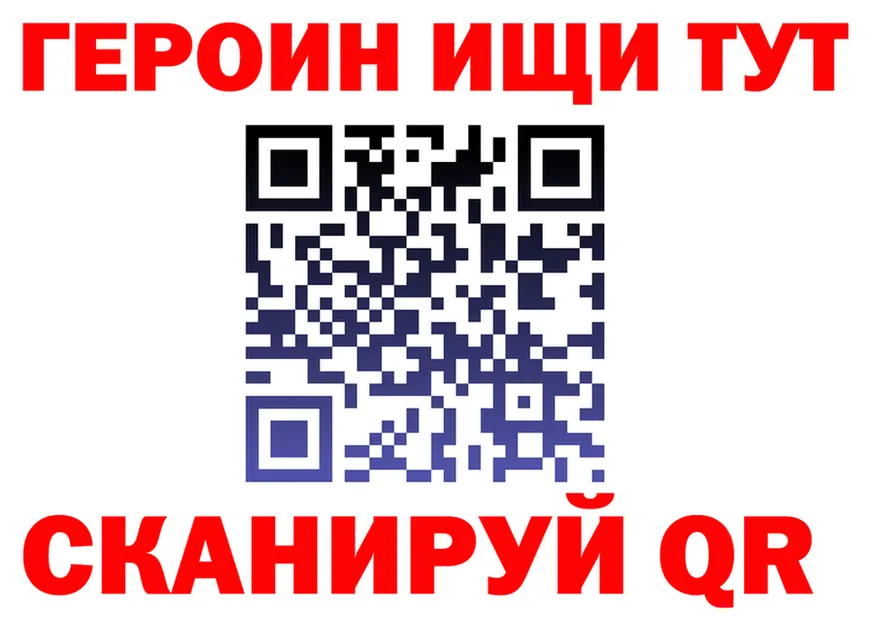 Продажа наркотиков  какой сайт Соликамск