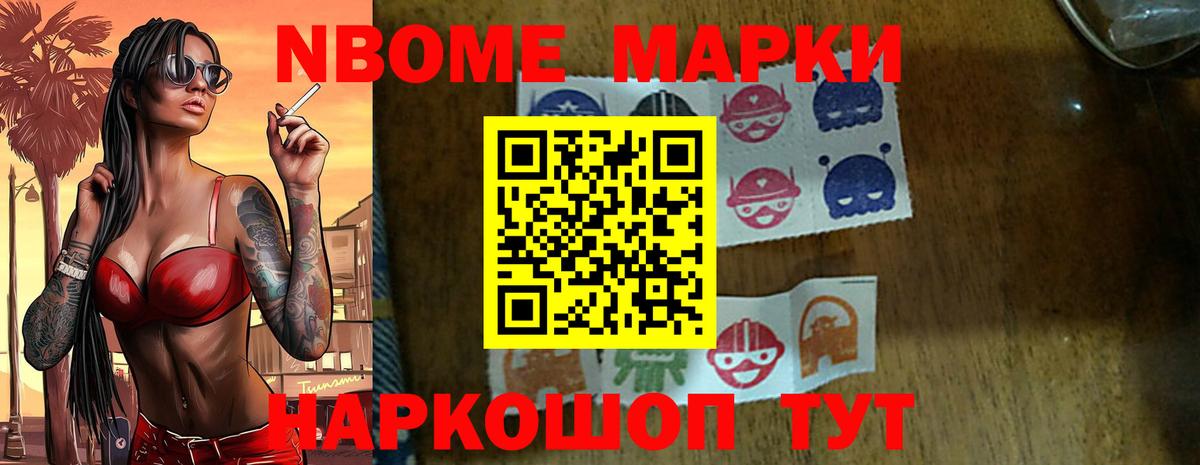 LSD-25 экстази ecstasy  LSD-25 экстази кислота  Соликамск 