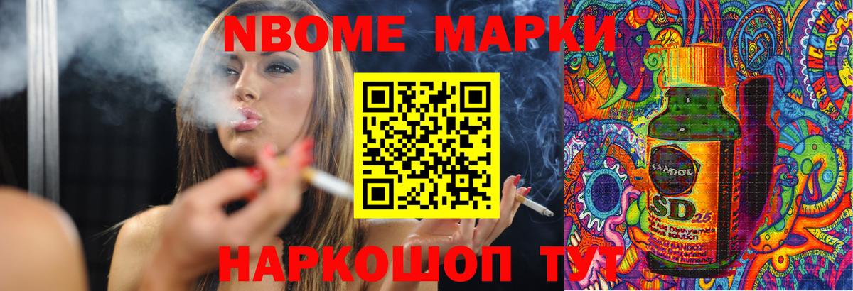 ЛСД экстази ecstasy Соликамск