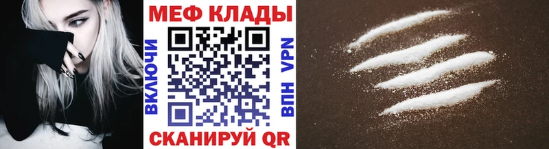 МЯУ-МЯУ мяу мяу  Соликамск 