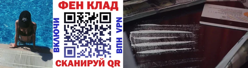 blacksprut как войти  Соликамск  МЕТАМФЕТАМИН пудра  наркошоп 