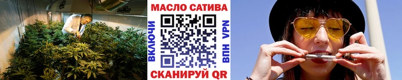 даркнет сайт  Соликамск  ТГК гашишное масло 