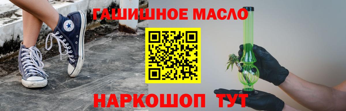 Дистиллят ТГК концентрат  Соликамск 