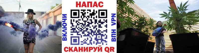 как найти   Соликамск  Бошки Шишки план 
